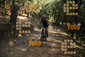 Esportfoto Fotos de Montseny Extrem 2014 1404682230_15428.jpg Foto: David Fajula
