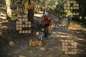 Esportfoto Fotos de Montseny Extrem 2014 1404682241_15433.jpg Foto: David Fajula