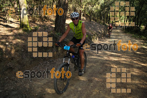 Esportfoto Fotos de Montseny Extrem 2014 1404682252_15438.jpg Foto: David Fajula