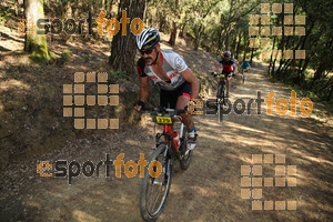 Esportfoto Fotos de Montseny Extrem 2014 1404682258_15441.jpg Foto: David Fajula