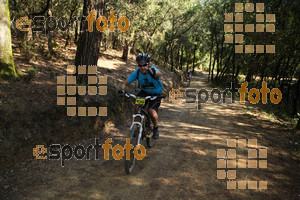 Esportfoto Fotos de Montseny Extrem 2014 1404682265_15444.jpg Foto: David Fajula