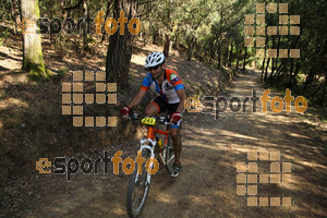 Esportfoto Fotos de Montseny Extrem 2014 1404682272_15447.jpg Foto: David Fajula