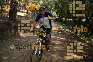 Esportfoto Fotos de Montseny Extrem 2014 1404682278_15450.jpg Foto: David Fajula