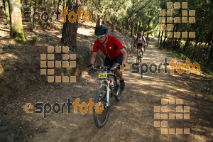 Esportfoto Fotos de Montseny Extrem 2014 1404683101_15452.jpg Foto: David Fajula