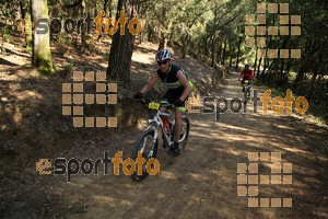 Esportfoto Fotos de Montseny Extrem 2014 1404683110_15456.jpg Foto: David Fajula