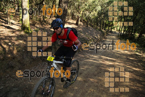 Esportfoto Fotos de Montseny Extrem 2014 1404683117_15459.jpg Foto: David Fajula