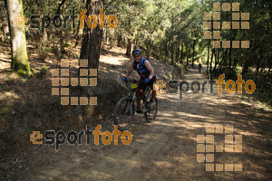 Esportfoto Fotos de Montseny Extrem 2014 1404683128_15466.jpg Foto: David Fajula
