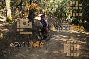 Esportfoto Fotos de Montseny Extrem 2014 1404683130_15467.jpg Foto: David Fajula