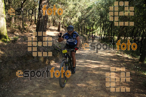 Esportfoto Fotos de Montseny Extrem 2014 1404683135_15470.jpg Foto: David Fajula