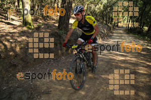 Esportfoto Fotos de Montseny Extrem 2014 1404683144_15475.jpg Foto: David Fajula