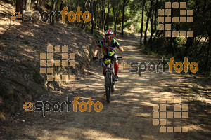 Esportfoto Fotos de Montseny Extrem 2014 1404683146_15476.jpg Foto: David Fajula