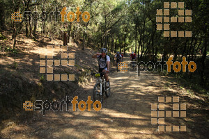 Esportfoto Fotos de Montseny Extrem 2014 1404683153_15479.jpg Foto: David Fajula