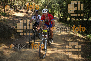 Esportfoto Fotos de Montseny Extrem 2014 1404683157_15482.jpg Foto: David Fajula