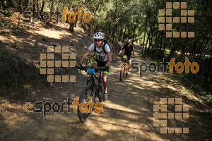 Esportfoto Fotos de Montseny Extrem 2014 1404711877_15498.jpg Foto: David Fajula