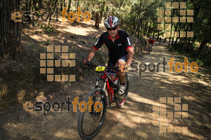 Esportfoto Fotos de Montseny Extrem 2014 1404711884_15501.jpg Foto: David Fajula