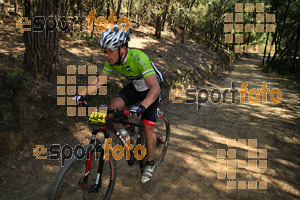 Esportfoto Fotos de Montseny Extrem 2014 1404711899_15508.jpg Foto: David Fajula