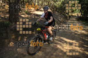 Esportfoto Fotos de Montseny Extrem 2014 1404711913_15515.jpg Foto: David Fajula