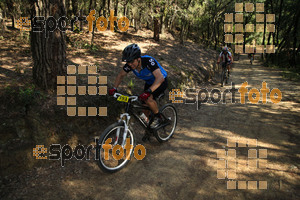 Esportfoto Fotos de Montseny Extrem 2014 1404711917_15520.jpg Foto: David Fajula