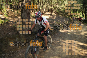 Esportfoto Fotos de Montseny Extrem 2014 1404711921_15522.jpg Foto: David Fajula