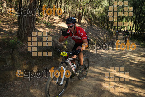 Esportfoto Fotos de Montseny Extrem 2014 1404711926_15524.jpg Foto: David Fajula