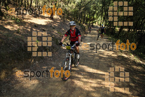 Esportfoto Fotos de Montseny Extrem 2014 1404712025_15537.jpg Foto: David Fajula