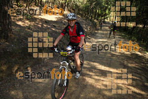 Esportfoto Fotos de Montseny Extrem 2014 1404712027_15538.jpg Foto: David Fajula