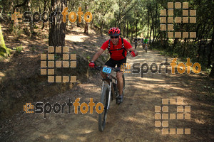 Esportfoto Fotos de Montseny Extrem 2014 1404712034_15541.jpg Foto: David Fajula
