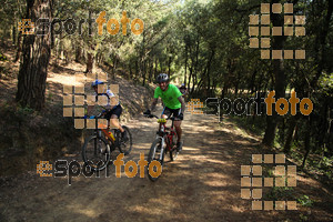 Esportfoto Fotos de Montseny Extrem 2014 1404712036_15542.jpg Foto: David Fajula
