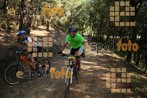 Esportfoto Fotos de Montseny Extrem 2014 1404712039_15543.jpg Foto: David Fajula