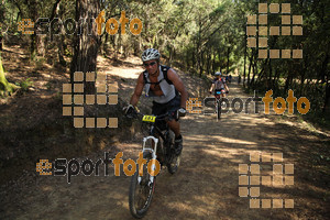 Esportfoto Fotos de Montseny Extrem 2014 1404712047_15550.jpg Foto: David Fajula