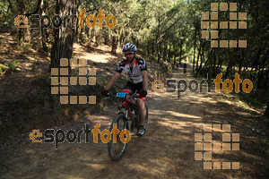 Esportfoto Fotos de Montseny Extrem 2014 1404712050_15551.jpg Foto: David Fajula