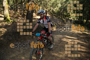 Esportfoto Fotos de Montseny Extrem 2014 1404712052_15552.jpg Foto: David Fajula