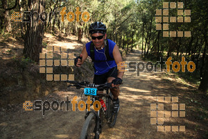 Esportfoto Fotos de Montseny Extrem 2014 1404712063_15561.jpg Foto: David Fajula