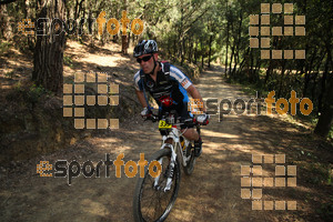 Esportfoto Fotos de Montseny Extrem 2014 1404712069_15568.jpg Foto: David Fajula