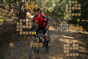 Esportfoto Fotos de Montseny Extrem 2014 1404712074_15570.jpg Foto: David Fajula