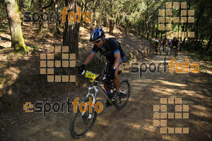 Esportfoto Fotos de Montseny Extrem 2014 1404712082_15575.jpg Foto: David Fajula
