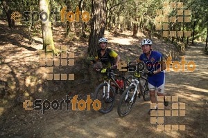 Esportfoto Fotos de Montseny Extrem 2014 1404712091_15582.jpg Foto: David Fajula