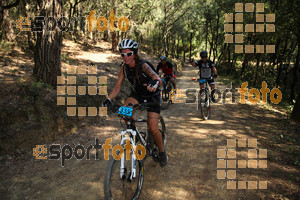 Esportfoto Fotos de Montseny Extrem 2014 1404712104_15588.jpg Foto: David Fajula