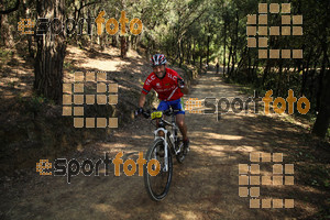Esportfoto Fotos de Montseny Extrem 2014 1404712113_15593.jpg Foto: David Fajula