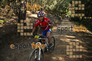 Esportfoto Fotos de Montseny Extrem 2014 1404712115_15594.jpg Foto: David Fajula
