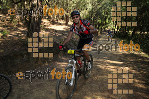 Esportfoto Fotos de Montseny Extrem 2014 1404712120_15598.jpg Foto: David Fajula