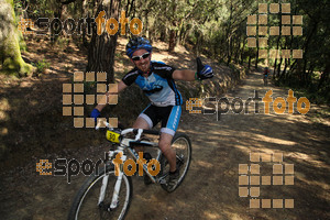 Esportfoto Fotos de Montseny Extrem 2014 1404712122_15601.jpg Foto: David Fajula
