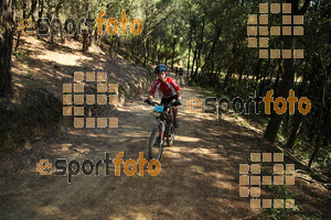 Esportfoto Fotos de Montseny Extrem 2014 1404712124_15602.jpg Foto: David Fajula