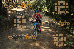 Esportfoto Fotos de Montseny Extrem 2014 1404712126_15603.jpg Foto: David Fajula