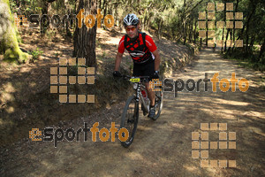 Esportfoto Fotos de Montseny Extrem 2014 1404712131_15606.jpg Foto: David Fajula