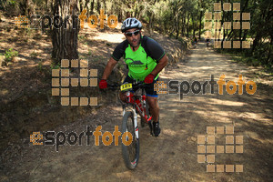 Esportfoto Fotos de Montseny Extrem 2014 1404712133_15607.jpg Foto: David Fajula