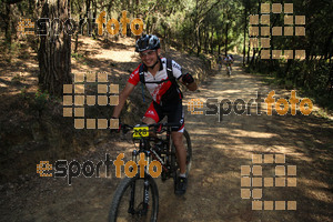 Esportfoto Fotos de Montseny Extrem 2014 1404712137_15612.jpg Foto: David Fajula