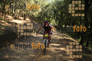 Esportfoto Fotos de Montseny Extrem 2014 1404712146_15621.jpg Foto: David Fajula