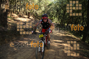Esportfoto Fotos de Montseny Extrem 2014 1404712149_15622.jpg Foto: David Fajula