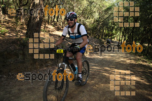 Esportfoto Fotos de Montseny Extrem 2014 1404712151_15625.jpg Foto: David Fajula